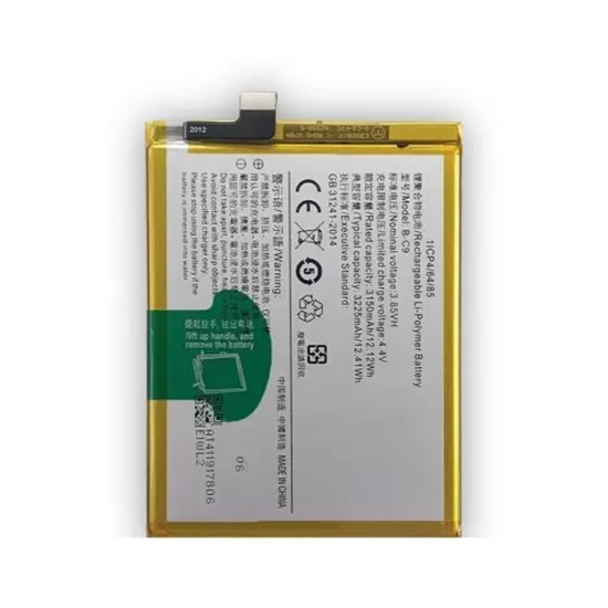 Bateria Vivo V7 Plus/Y79 B-C9 3225mAh